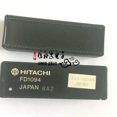 FD1094 HITACHI 全新原装 拍前请联系