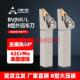 3232P16 2525M16 三韩大压板抗震外圆车刀杆BVJNR BVJNL2020K16