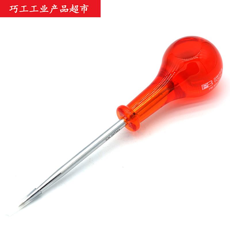 PB SWISS TOOLS瑞士进口手动打孔锥子635系列中型打眼钻635.80