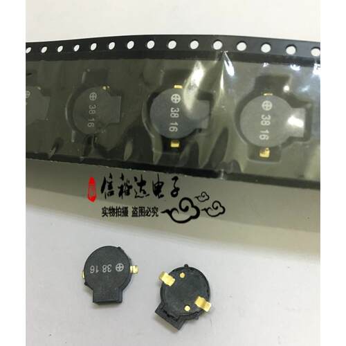 CBT-09427-SMT-TR CUI原装贴片电磁性蜂鸣器3.6V 9mm 87dB