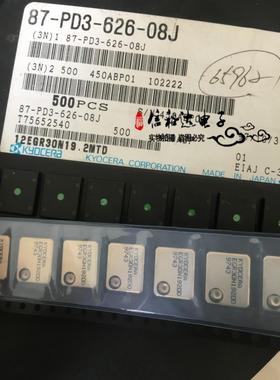 KT12-ERG30N-19.2MTD EGR30N1920D 贴片TCXO可调温补晶振19.2MHZ