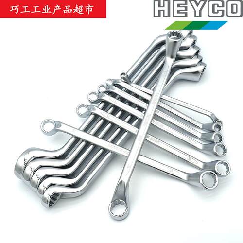 HEYCO TOOLS德国进口12件套双弯头K 475-12-M梅花扳手组合50392A