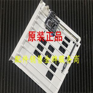 7100 7105 7106 奔图P3300 7109 3305 6700 6800打印双面器 3301