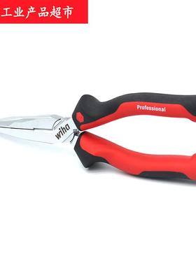 德国WIHA威汉进口Z0505带刃口8寸200mm表面电镀夹持尖嘴钳26722