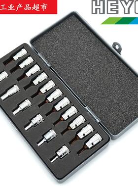 HEYCO德国进口17件梅花星型起子头套筒套装1/4 25-50-E/T 50756A