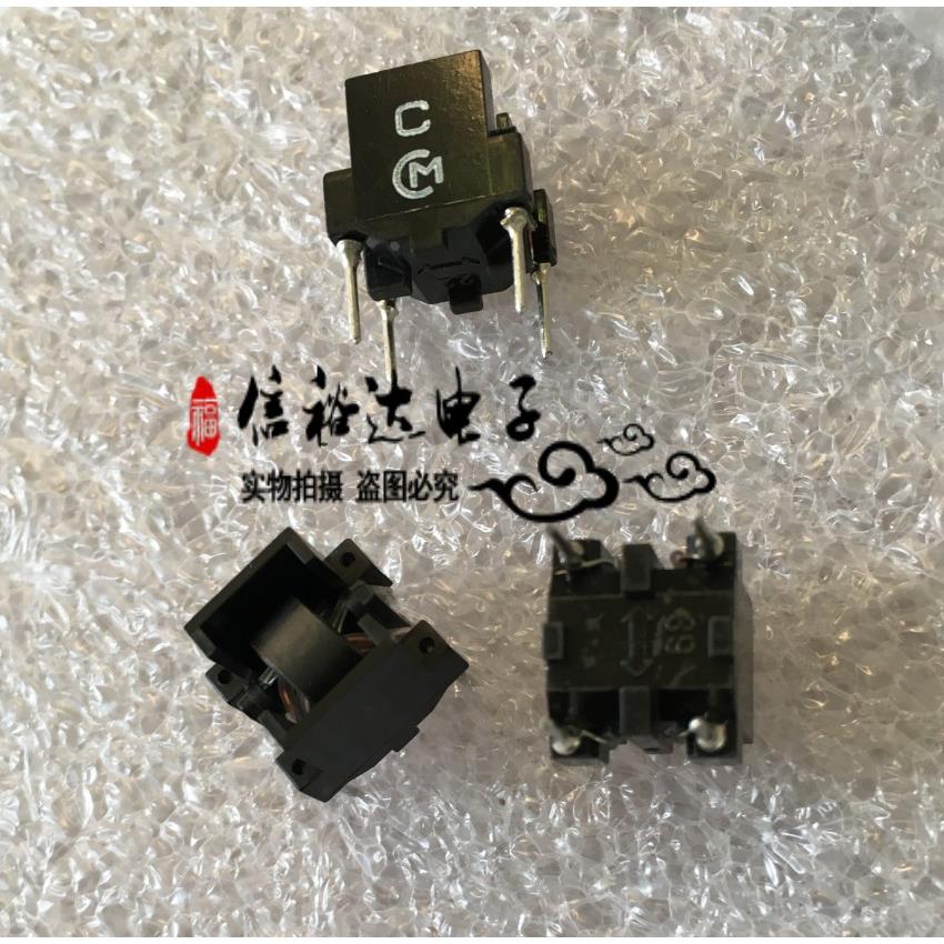 PLT08CN2003R0T0B 原装进口共模扼流圈/滤波器 3.0AMP 3MA