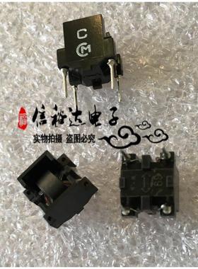 PLT08CN2003R0T0B 原装进口共模扼流圈/滤波器 3.0AMP 3MA