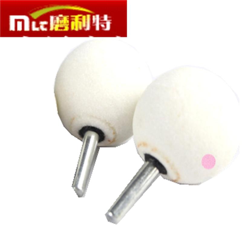 磨利特白刚玉 棕刚玉 铬刚玉球形磨头 球型 球形磨头 砂轮磨头打