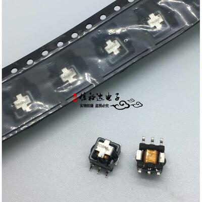 P8208NL EE5.0贴片微型精密电流变压器1比100互感器10A 2MH
