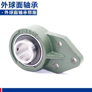 207 211 205 212 加厚外球面轴承座UCFB204 210 208 206 209