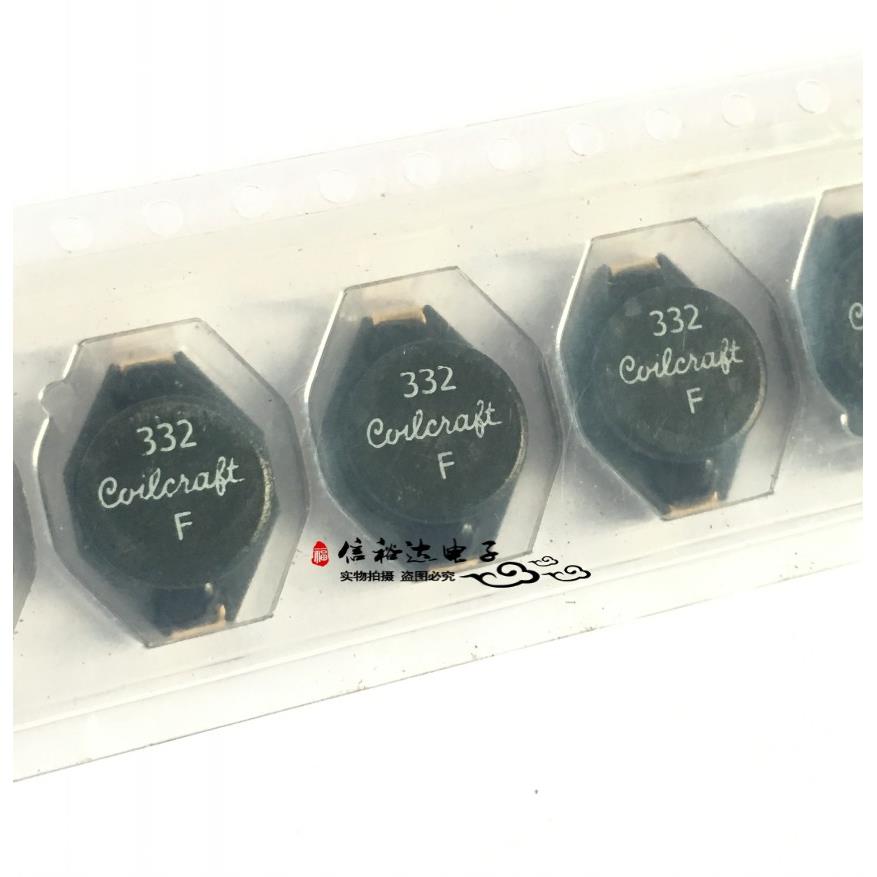 DO3316P-332MLD DO3316P-332 贴片功率电感3.3UH 5.4A 全新原装