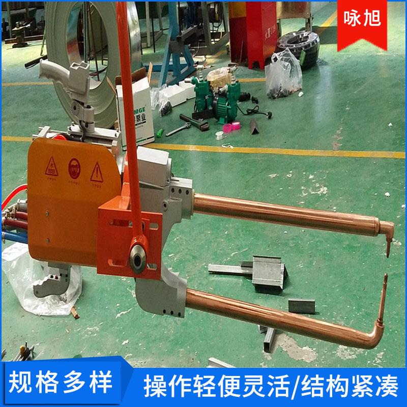 不锈钢冷热铝铜板手持碰焊机汽车外壳配电箱镀锌悬挂式一体点焊机