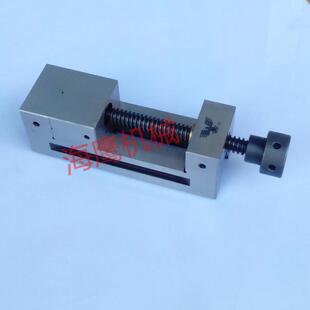 6寸磨床台钳机用小型夹具直角虎钳 台湾高精密手动平口钳2