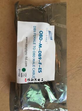 OBD-M-DB9-F-ES 全新原装