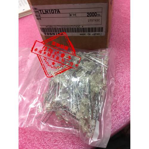 TLN107A TOSHIBA 1.5mm红外发光二极管GaAs红外发射器波长940nm