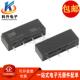 1A单刀单掷常开型干簧管继电器 微型5V SS1A05 SIP4脚进口全新原装