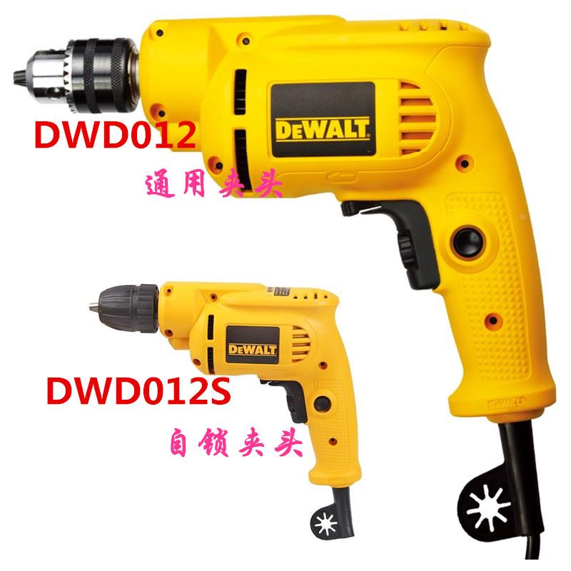 得伟手电钻家用木工手枪钻正反转调速DWD112E/012/014/016/025/24