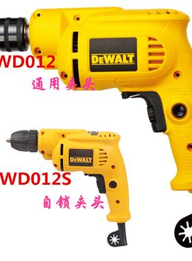 得伟手电钻家用木工手枪钻正反转调速DWD112E/012/014/016/025/24