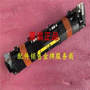 132A加热组件102AHP104W 全新惠普HPM130定影组件134 HP106定影器