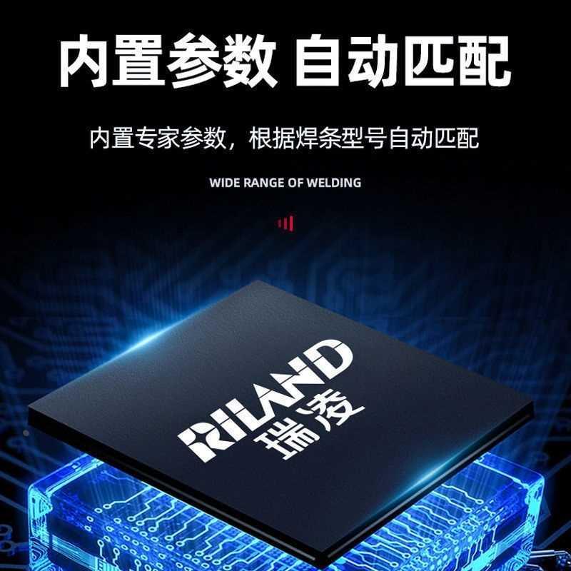 电焊机小型家用220v两用工业380v双电压便携大功率全铜电焊机