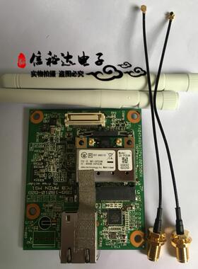 SX-680-2700-SP SILEX  WiFi模块 - 802.11全新原装