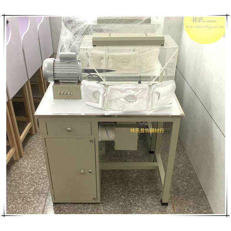 抛光飞碟一体机单位吸尘飞碟布轮两用机金银首饰镜面抛光机打磨机