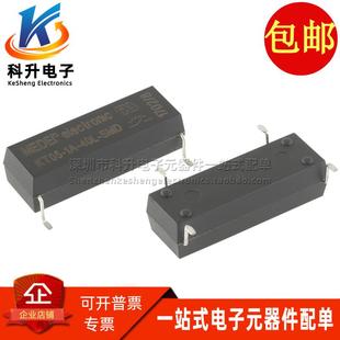 进口贴片5V 40L 原装 100W常开型高压干簧管继电器 SMD KT05