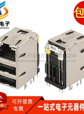 08C2-1X1T-36  进口百兆 RJ45+双层USB 网络接口带灯带滤波连接器