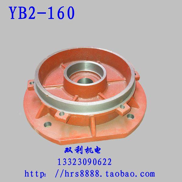 YB2防爆电机160立式端盖11-15千瓦隔爆电机配件绝缘材料维修工具