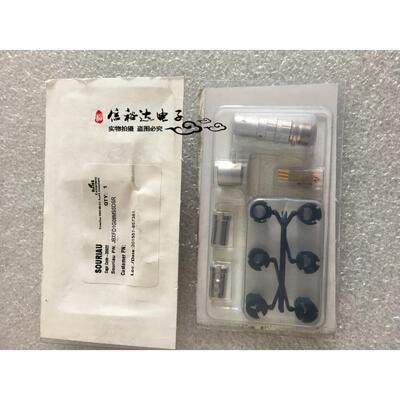 JBXFD1G08MSSDSR 苏里奥SOURIAU 环形推拉式连接器 8P