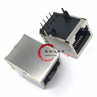 615008142621 RJ45网络连接器8P8C端口Cat5直角板锁 以太网插座