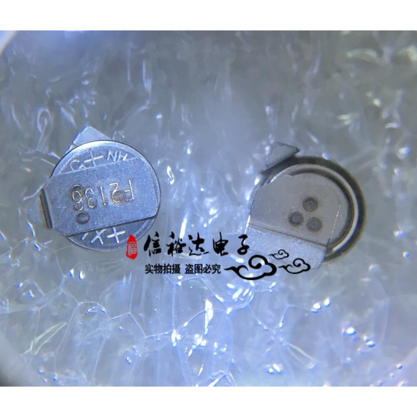 XH414HG-IV01E SII精工后备电池全新原装进口