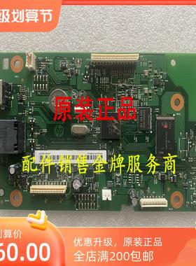 HP128FN主板HP127FN主板HP176主板177主板128FW125 126NW主板