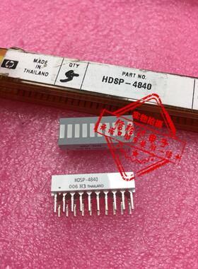 HDSP-4840 LED条形阵列显示