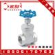 碳钢蒸汽旋转开关阀门DN25 16P插板式 304不锈钢高温丝扣闸阀 Z15W