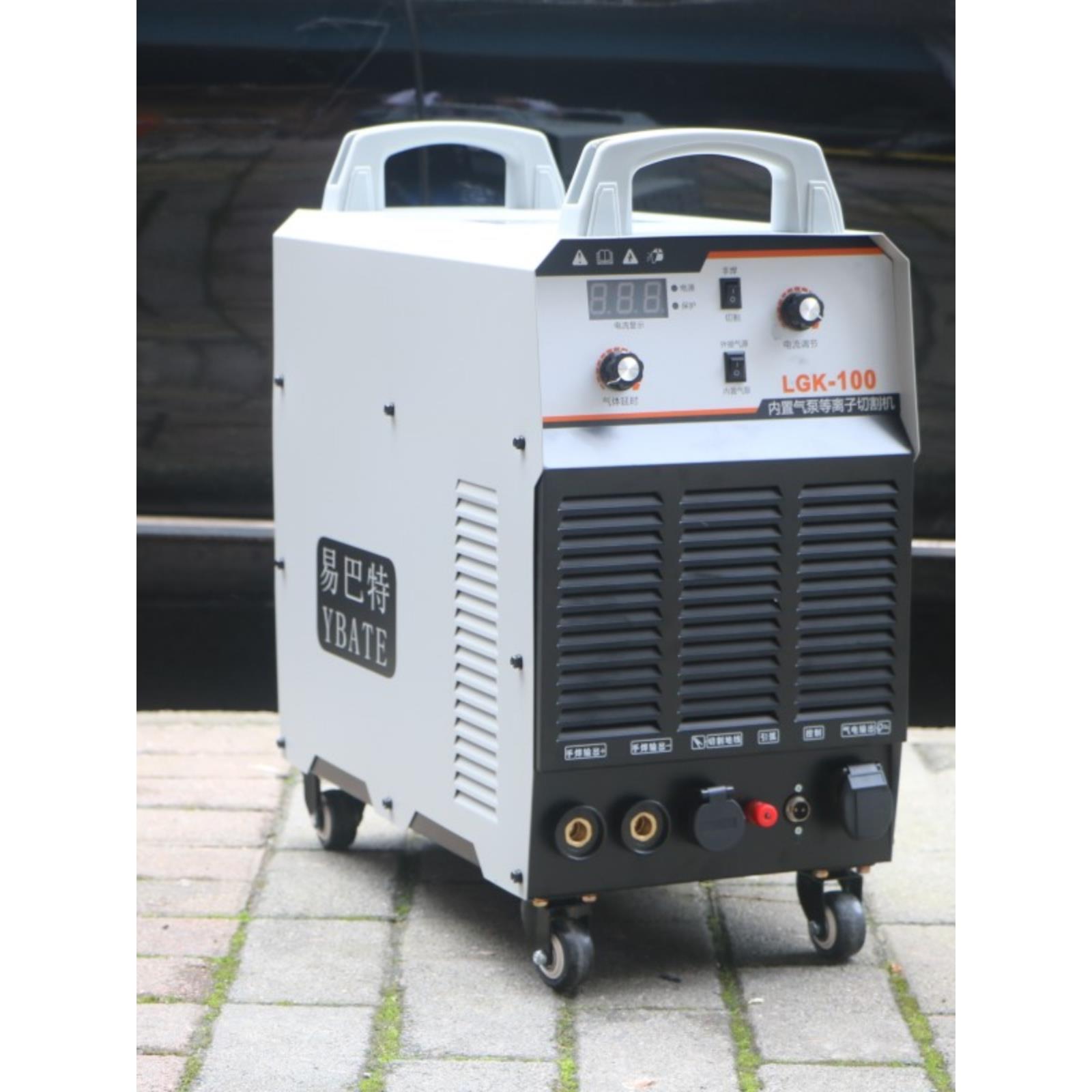 上海易巴特LGK-100内置气泵等离子切割机电焊机切割通用120双模块