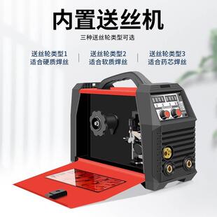 新品 二保焊机MIG200D专用铝焊机家用小型不锈钢气保 焊道夫脉冲式