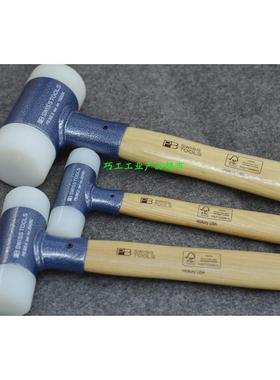 PB SWISS TOOLS瑞士尼龙无反弹工作安装锤300系列1/2/3/4/5/6/7