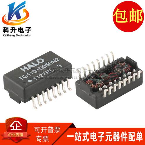 进口贴片网络滤波变压器 TG110-S050N2  SOP16  原装全新 可直拍