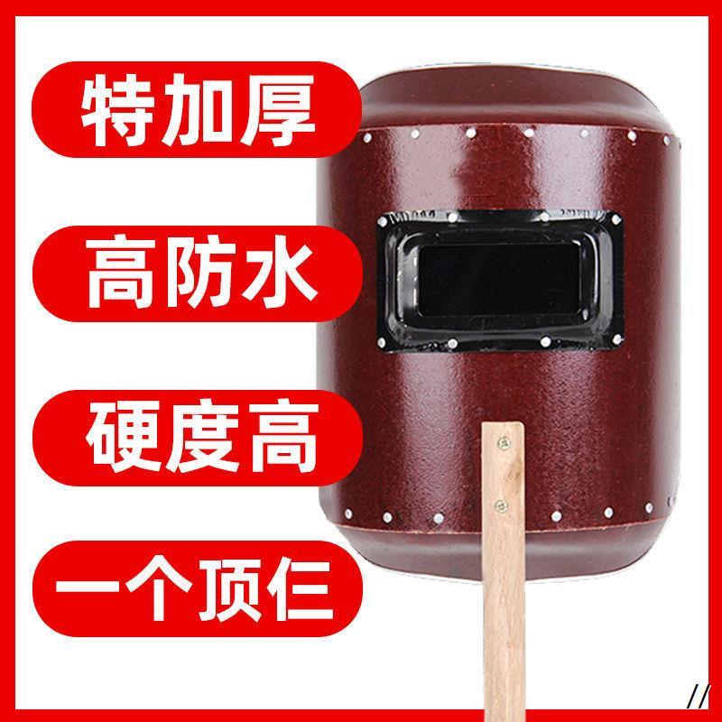 电焊面罩手持式防护焊工焊接帽氩弧焊眼镜面具防强光紫外线脸部帽