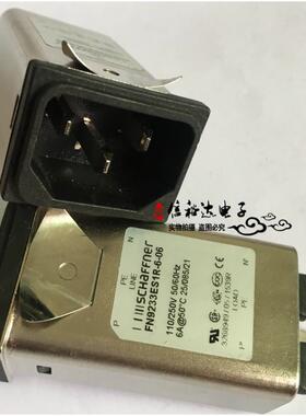 FN9233ES1R-6-06 SCHURTER 进口滤波器尾插座6A IEC交流电源过滤