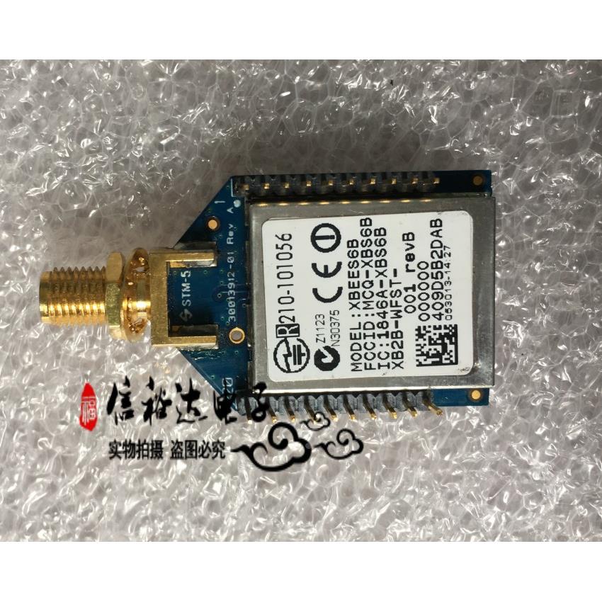 WiFi/802.11模块 Xbee XB2B-WFST-001 DIGI美国无线射频模块