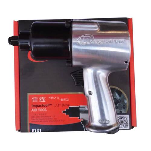 美国IR英格索兰雷霆E131/E132气动枪冲击扳手131S-EA风炮工具1/2