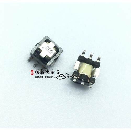 P8202NLT P8202NL EE5.0贴片 10A电流变压器传感互感器1：20 80UH