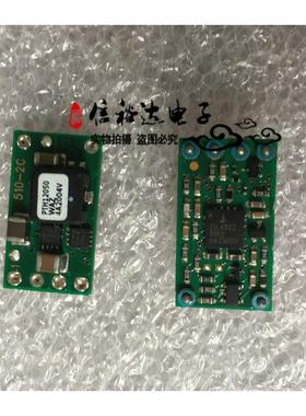 PTH12050WAZ 非隔离式 1.2 to 5.5V 6A 12V