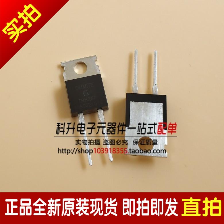 TBH25P10R0JE 全新原装进口TO-220 25W 10Ω 5% 精密无感厚膜电阻