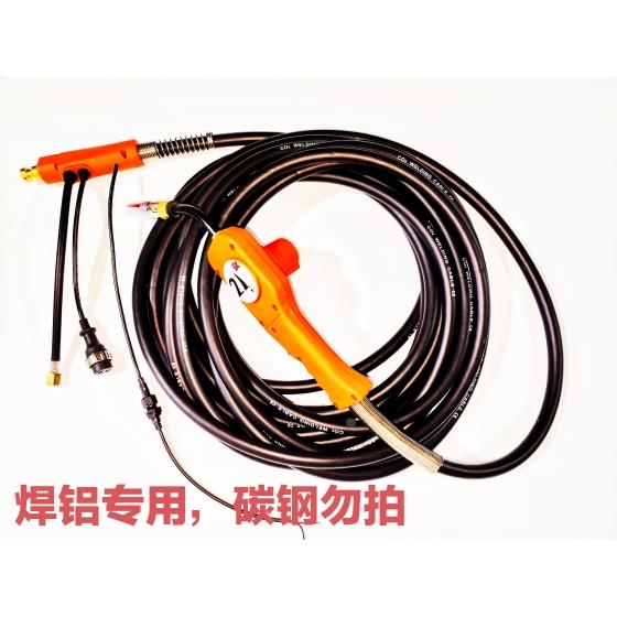 焊铝加长二保焊枪带送丝轮推拉丝焊把升级款欧式日式10M15m20米