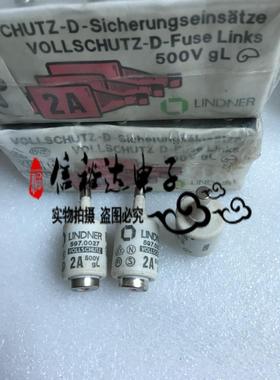 LINDNER进口快速熔断器 DII螺旋式陶瓷保险管2A 500V 597.0027