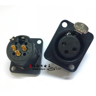 Neutrik瑞士纽崔克 进口三芯卡侬母座 XLR母座 全新原装