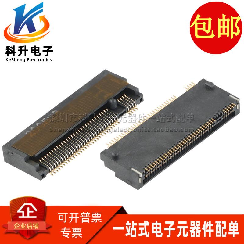 MDT300M02002 进口全新原装 NGFF M.2接口 M-KEY插槽67PIN高度3.0